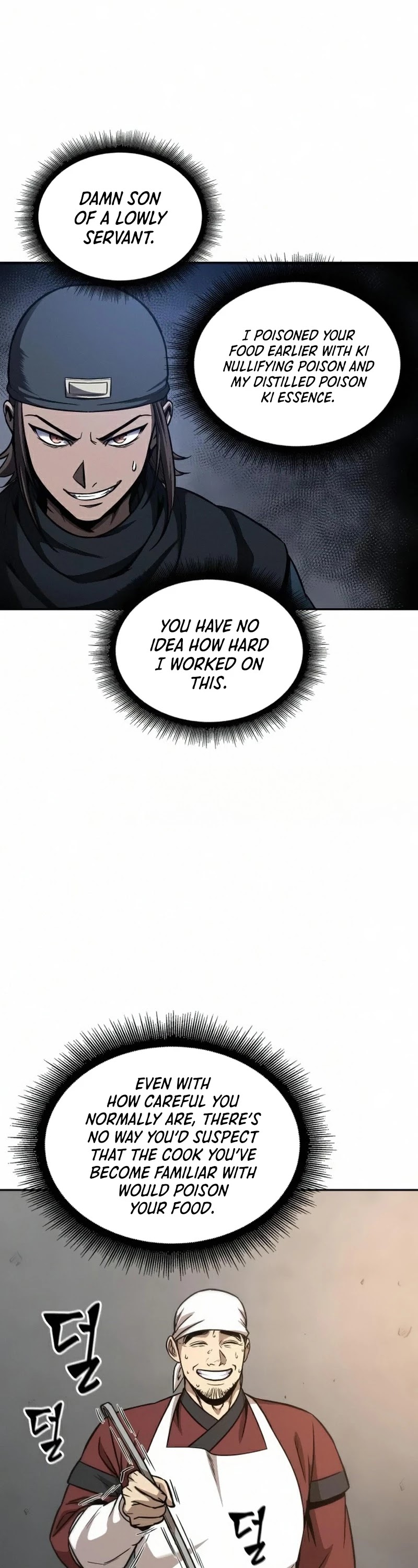 Nano Machine Chapter 84 image 44